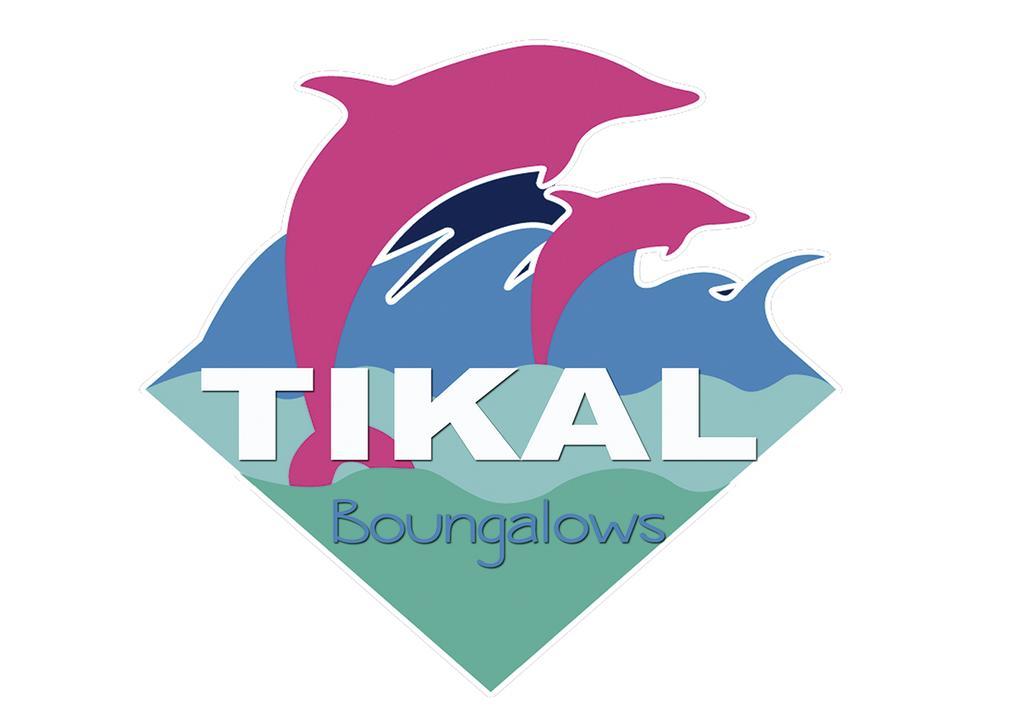 Tikal Boungalows Hotell Malcocinado  Eksteriør bilde